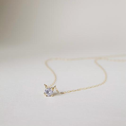 Malin Grey Diamond Necklace