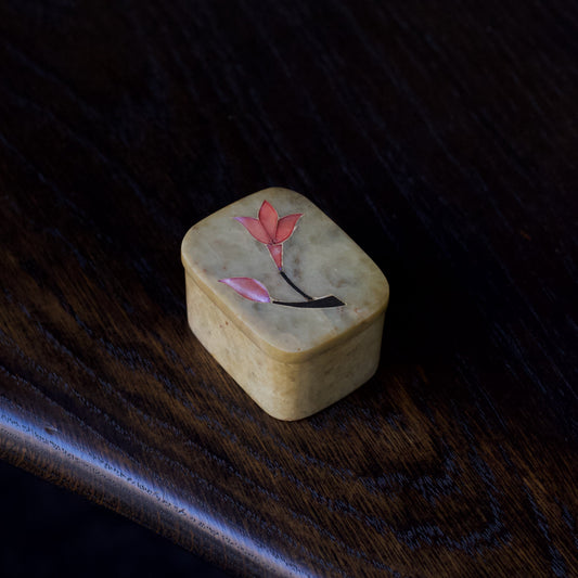 Small Onyx Box